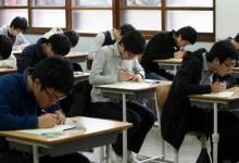 韓國新生人口數量降至低值 或將面臨生育“斷崖”