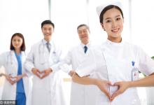 半數(shù)護(hù)士受到過心理創(chuàng)傷 八成護(hù)士最看重獲得尊重