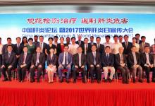 乙肝母嬰阻斷：高病毒量孕婦風(fēng)險(xiǎn)降低到1%以下