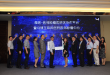 男子五臟六腑都反著長(zhǎng) 為其做手術(shù)就像腦筋急轉(zhuǎn)彎