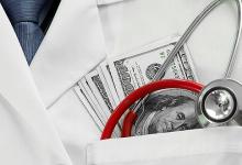 公立醫(yī)院薪酬改革全國(guó)試點(diǎn) 目標(biāo)年薪制模式待考