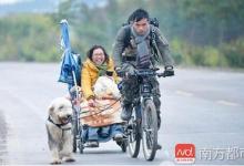 618網(wǎng)購醫(yī)療服務花錢生猛 套套+補腎成購物剛需