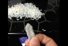 5元1斤的大米是塑料做的？食藥監(jiān)總局辟謠(圖)