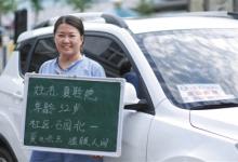 國內首個宮頸癌疫苗正式上市!各社區醫院可提供接種