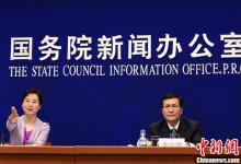 衛計委談小胖墩現象：學生營養問題提上議事日程