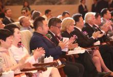 第二屆再生生命科學全球合作與發展研討會在京舉辦