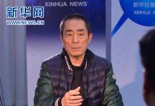 中醫(yī)藥＆文藝：“如膠似漆”上千年 “激情燃燒”總關(guān)情