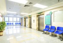 停止有償服務后，軍隊醫院還能不能給民眾看病？