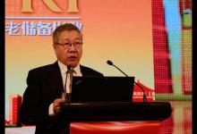 鄭秉文：養老保險頂層設計已確定，全國統籌未實現