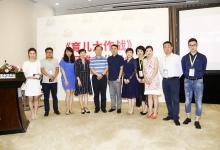 《育兒大作戰(zhàn)》精彩亮相婦兒博覽會 引爆科學(xué)育兒之風(fēng)