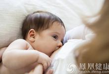 母乳喂養周：中國6個月純母乳喂養率不足28%