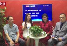 特殊人群求子路：依靠技術(shù)更需要接納