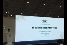 10個食品謠言！這些不靠譜的身邊事，您還相信嗎？