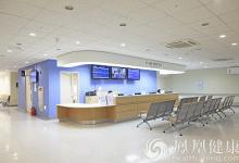 醫(yī)療“放管服”改革成效明顯 社會(huì)辦醫(yī)院數(shù)量翻番