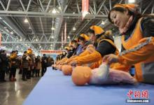 育嬰員、養老護理員等職業將實行上崗前健康體檢