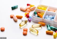 9月底前全國公立醫院全部取消藥品加成