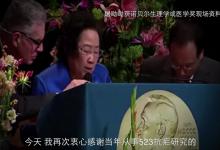 130種藥品進入“臨床易短缺清單” 衛計委：已解決50種