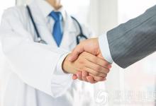 國家衛計委：醫藥衛生領域不正之風案件將列入征信系統