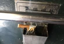 國內(nèi)首例！普列上吸到二手煙 學(xué)生狀告鐵路部門