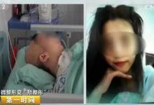 重磅！嬰幼兒奶粉配方注冊新政終落地 22家乳企89個配方首批獲批