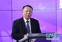 我國甲狀腺功能障礙患者超2億 專家呼吁重視規范診治