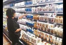 調(diào)查發(fā)現(xiàn)：高價(jià)酸奶與平價(jià)酸奶營(yíng)養(yǎng)價(jià)值相差無幾