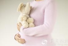 30省份產(chǎn)假延長(zhǎng) 生育保險(xiǎn)待遇人均增加4000多元