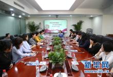 瓊瑤宣布正式告別臉書，此前決定將插管丈夫交由繼子女照顧