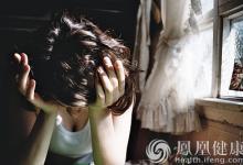 湖南15歲女孩因父母離異患重度抑郁，5年里多次自殺