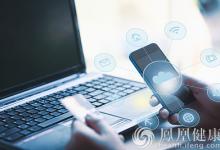 宮頸癌疫苗可網(wǎng)上預約接種，GSK：不怕默沙東四價疫苗競爭