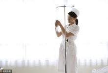 中國注冊護士總數超350萬男護士占比不足1%