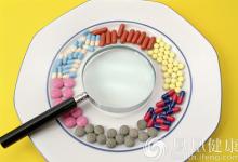 食藥監總局：飛行檢查可以督促藥品生產企業落實主體責任