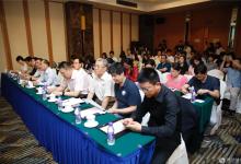 食品與營養(yǎng)科學傳播聯(lián)盟在京成立