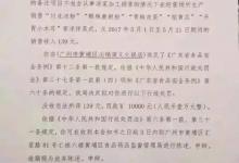 這50種藥上了處方重點監(jiān)控名單！