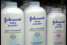 強(qiáng)生嬰兒爽身粉致癌第五案 這次賠27.8億