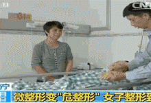 生病別亂吃藥 關(guān)于藥品說(shuō)明書(shū)你需要知道這些