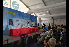 上海書展｜《醫學與人文交響曲》:醫生看的是病人，不是病