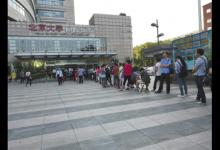 警方：北大口腔醫(yī)院周邊增探頭防黃牛