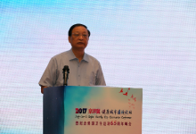 京津冀三地攜手合作 共同謀劃健康城市協(xié)同發(fā)展