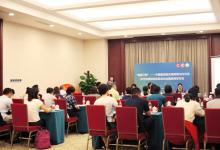 科學家發(fā)現新型酶ACSS2 消除記憶有望成真