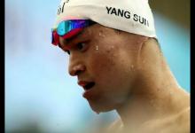 孫楊患膽囊息肉 醫生：少數患者或癌變，可能動手術