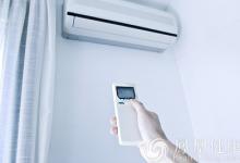 女子為省電關(guān)空調(diào)導(dǎo)致堿中毒 這件常見物品能救命！