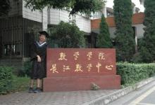 醫(yī)保支付改革3年內覆蓋所有醫(yī)院