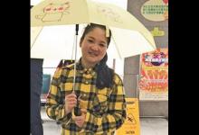 患白血病姐弟曾獲好心人幫助 長大后每月捐200元