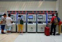 協(xié)和保留專門(mén)窗口方便老人兒童掛號(hào)