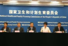 國家衛(wèi)計(jì)委回應(yīng)產(chǎn)婦墜樓案：非常痛心將依法處理