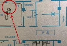 墜亡產(chǎn)婦墜樓前與丈夫短信對話曝光|事件時間表