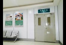 墜樓產婦生活細節揭露：婆媳關系融洽 同睡一張床