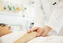 北京增42家醫保定點醫療機構