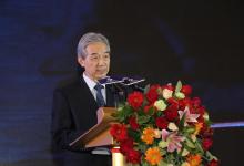 第二屆國際預防醫療聯盟大會在京舉行